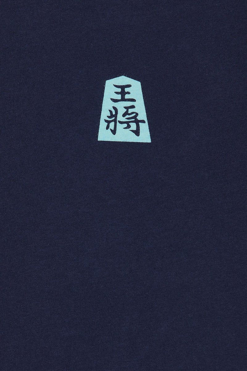 Edwin Shogi T-Shirt (Maritime Blue) | T-Shirts