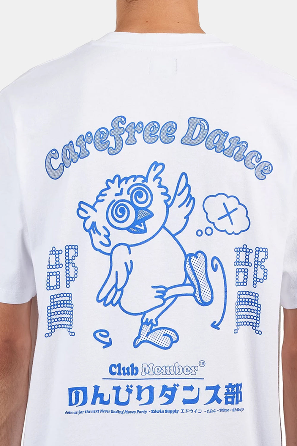 Edwin Carefree Dance Club T-Shirt (Washed White)