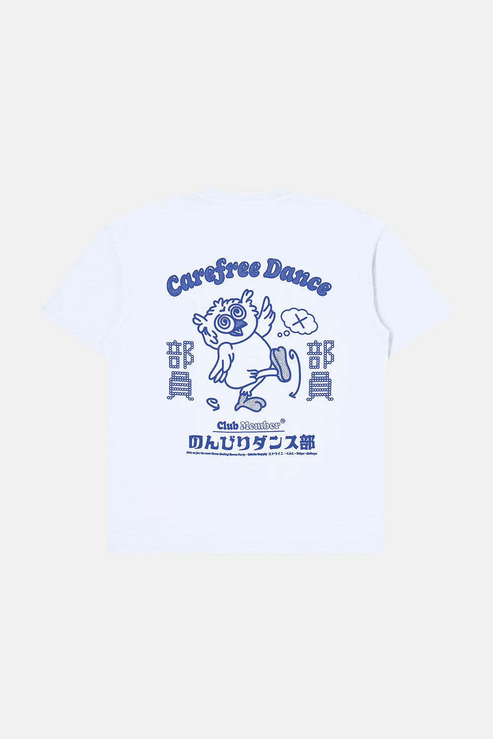 Edwin - T-shirt Carefree Dance Club (blanc lavé)