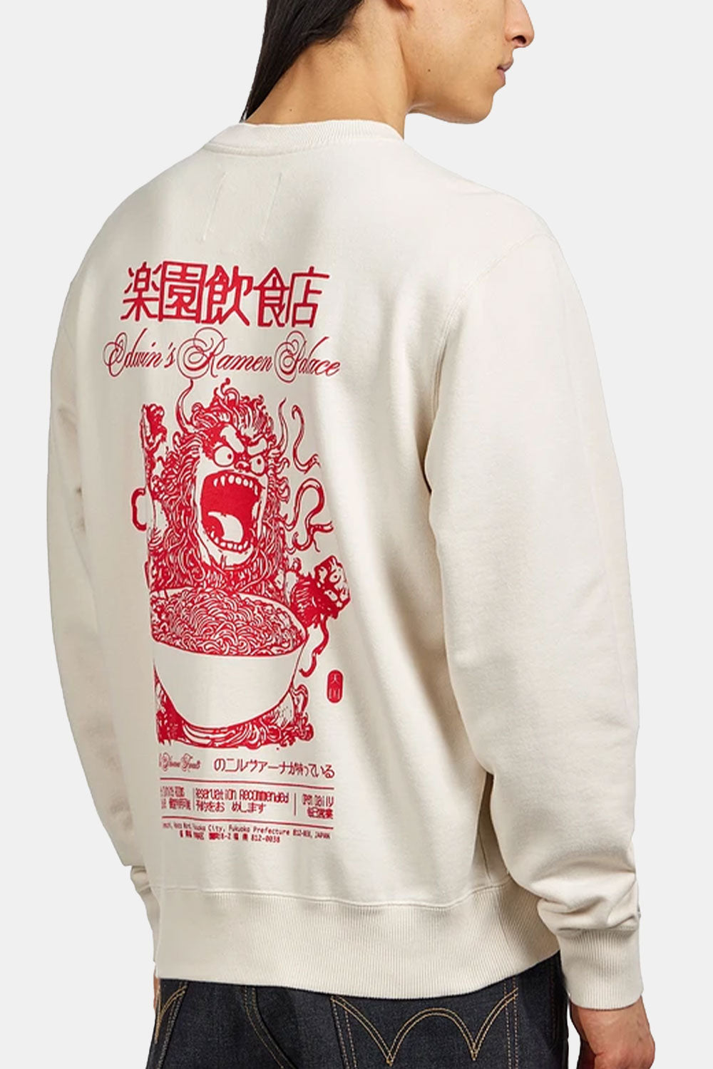 Edwin Ramen Palace Sweat (Whisper White)