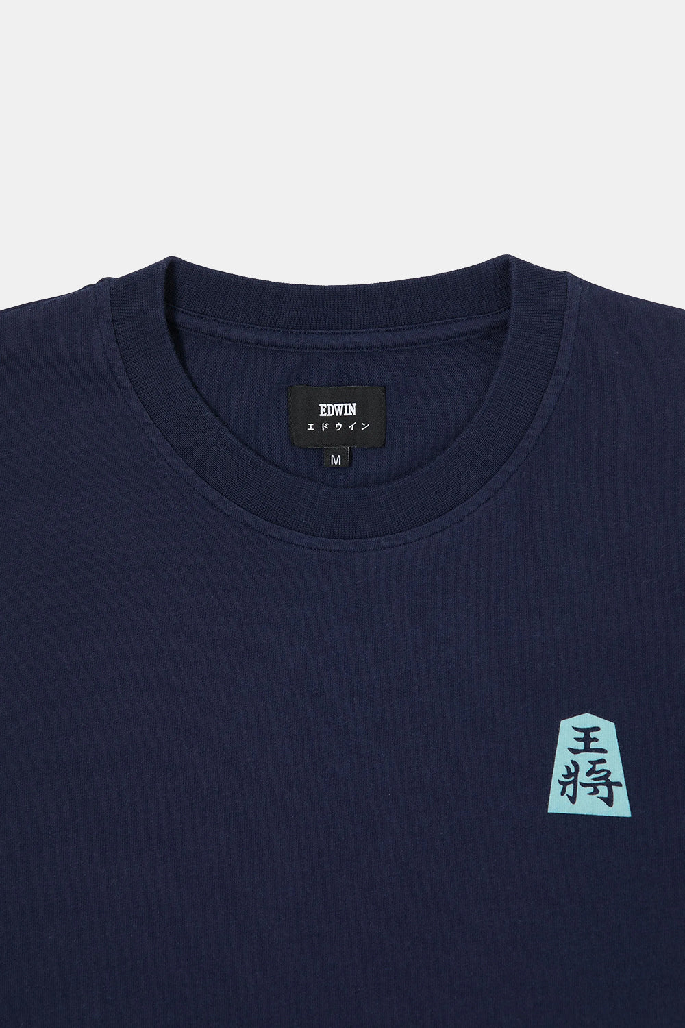 Edwin Shogi T-Shirt (Maritime Blue) | Number Six