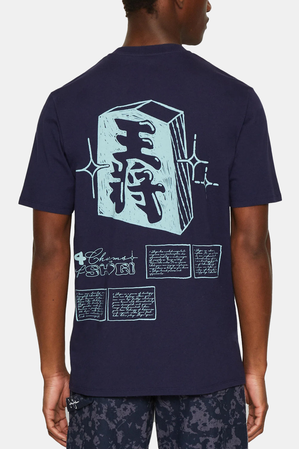 T-shirt japonais Edwin Sun Supply (mer de Béring)