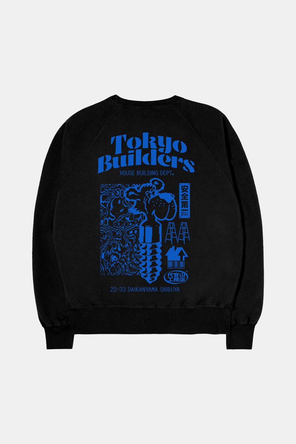 Edwin Tokyo Builders Heavy Sweatshirt (Black)